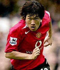 park_ji-sung_manu.jpg