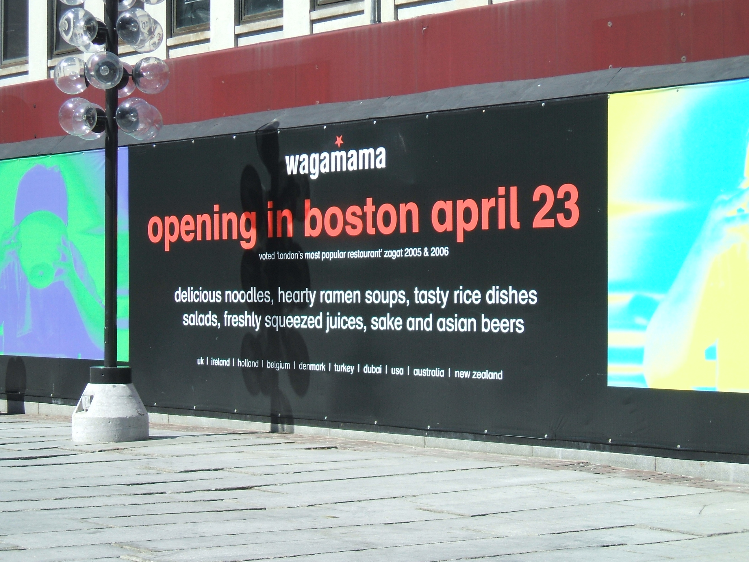 wagamama.jpg